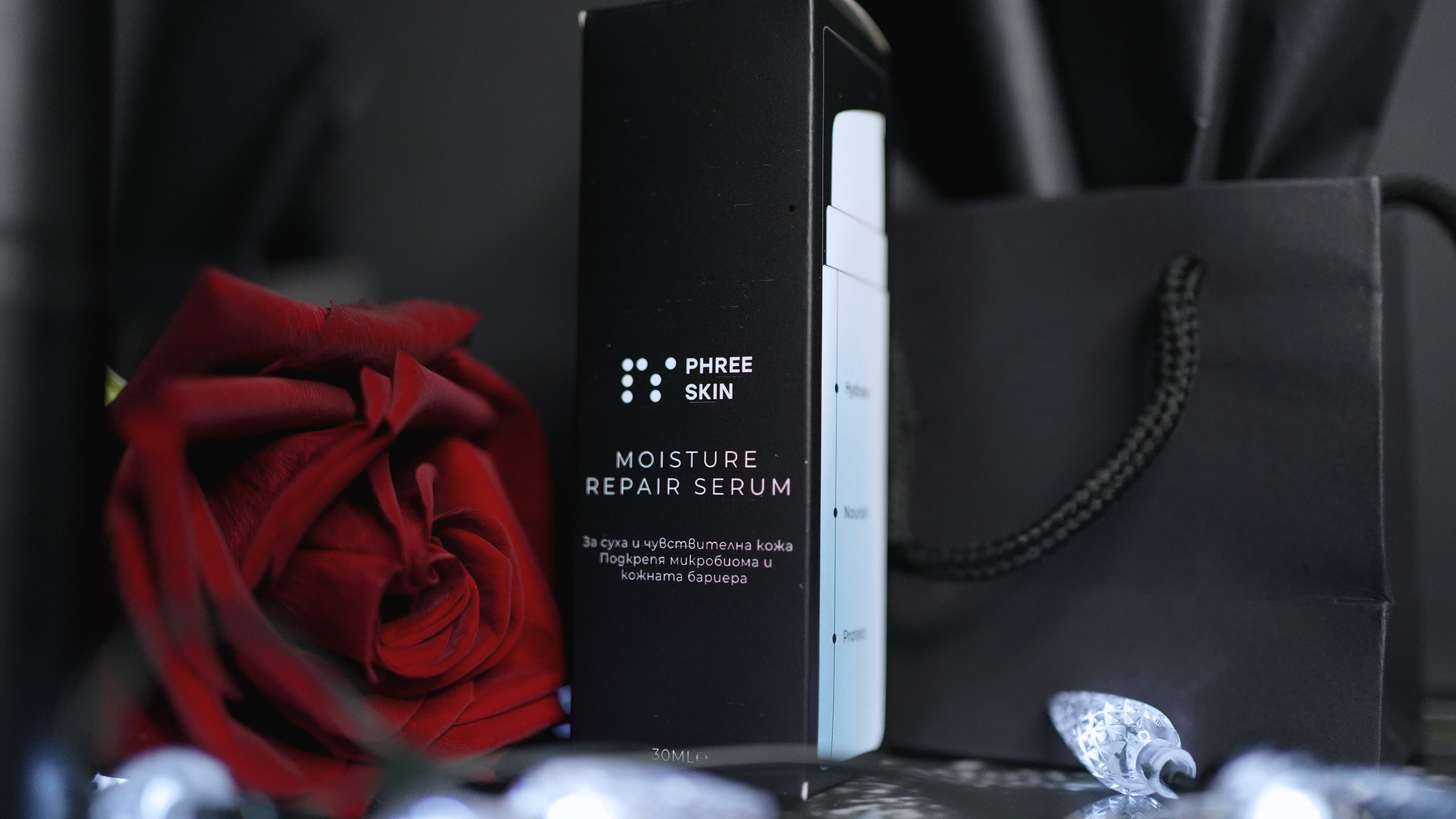 Подаръчен сет за Свети Валентин